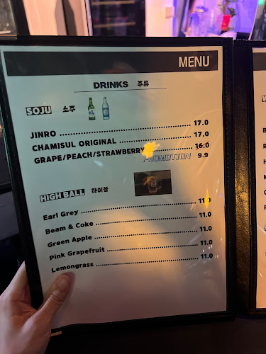 George Town Bar - Singapore