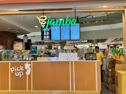 Jamba Tampines 1