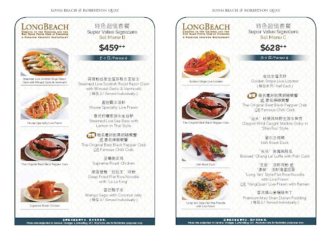 Long Beach @ ROBERTSON QUAY