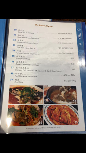 De Golden Spoon Seafood 金匙小厨 - Singapore
