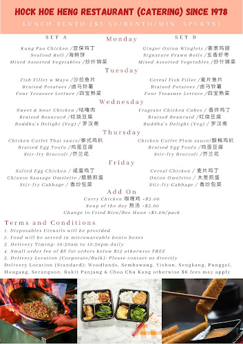 15 Woodlands Lp., #04-55, Singapore 738322