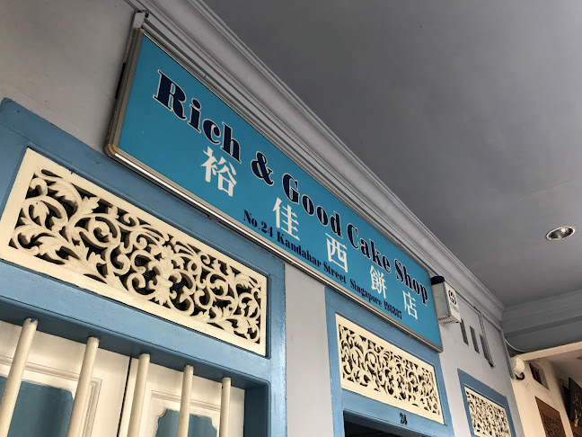 Rich & Good Cake Shop