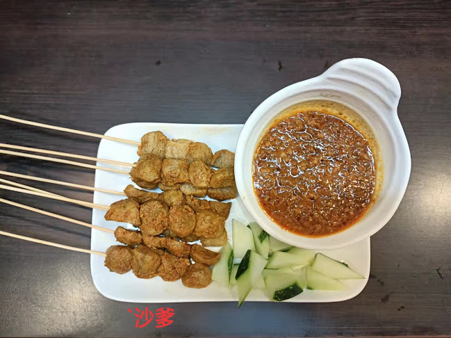 Yuan Xiang Vegetarian - Hospitality and gastronomy