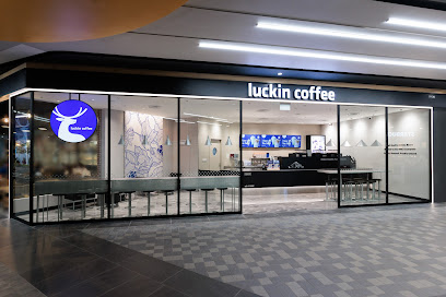 luckin coffee - Aperia Mall