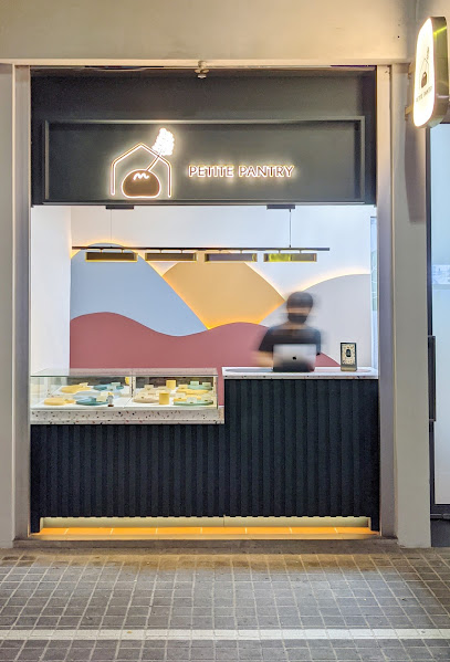 Petite Pantry