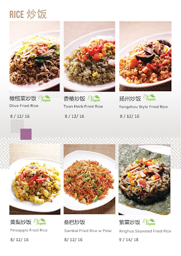 Comentarii opinii despre New Fut Kai Vegetarian Restaurant