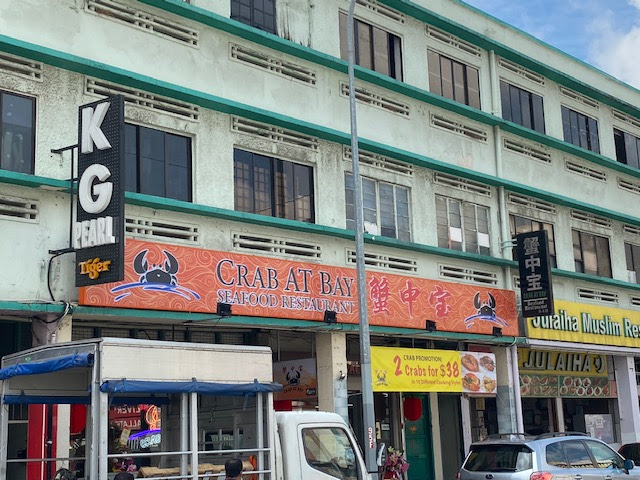 Crab at Bay Seafood Restaurant