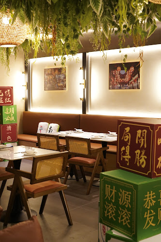 Comentarii opinii despre Chengdu Bowl Changi T3 成都Bowl