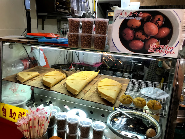 109 Bukit Purmei Rd, #01-157 Block 109, Singapore 090109