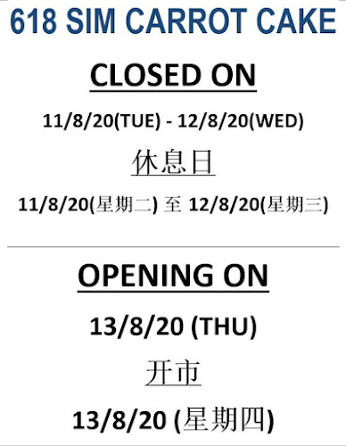 618 Yishun Ring Rd, #01-3232, Singapore 760618