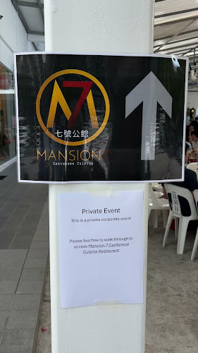 Mansion 7 Cantonese Cuisine | Seafood, Dim Sum & BBQ - Singapore