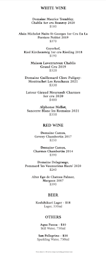 Opinii despre Sushi Katori - Omakase Sushi restaurant in Tanjong Pagar în Singapore - Hospitality and gastronomy