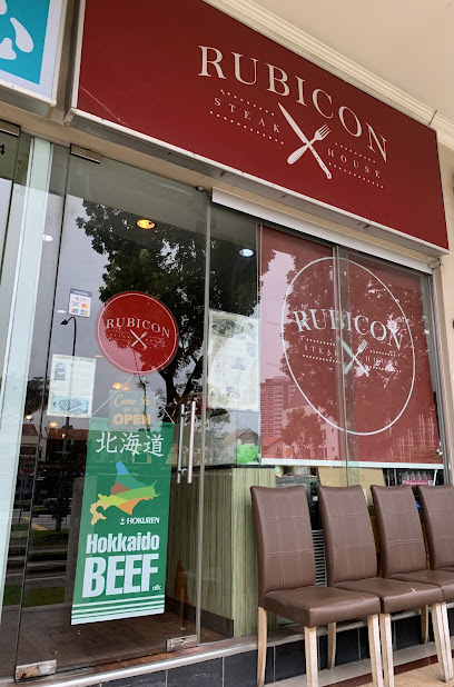 Rubicon Steak House