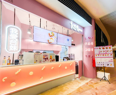 I Love Taimei 我愛台妹 (Waterway Point) | Fried Chicken | Bubble Tea | Taiwan Street Food