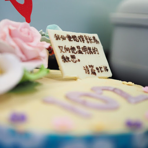 Glossy Bakes (Unwind Cafe Branch) - Hospitality and gastronomy