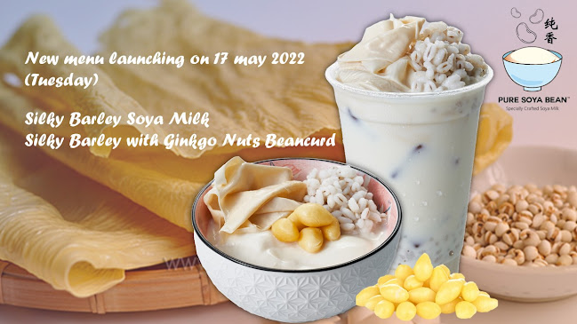 Comentarii opinii despre Pure Soya Bean 纯香豆浆