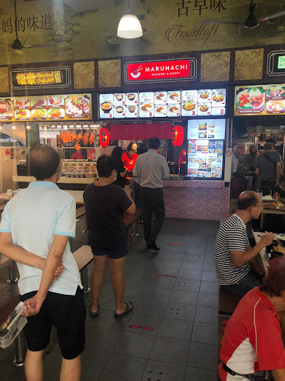 Maruhachi - Donburi & Curry