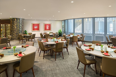 JIA WEI CHINESE RESTAURANT