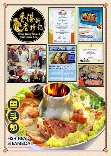 117 Commonwealth Dr, #01-733, Singapore 140117