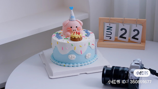 En Cakes & Pastries - Singapore