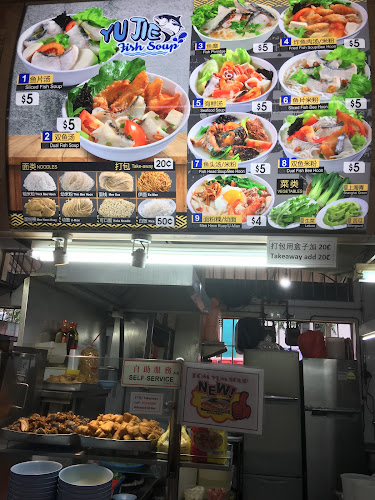 283 Fish Soup & Ban Mian - Singapore