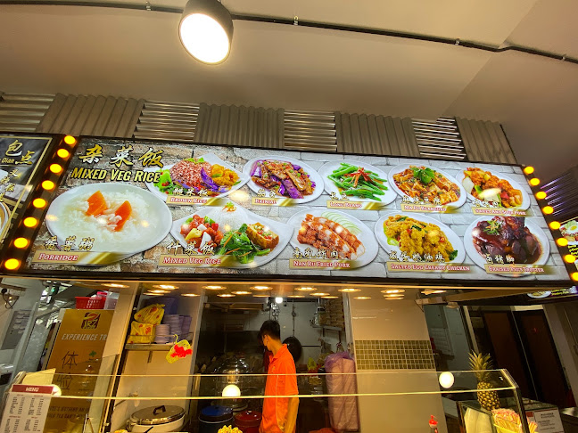 TK Coffee House - Singapore