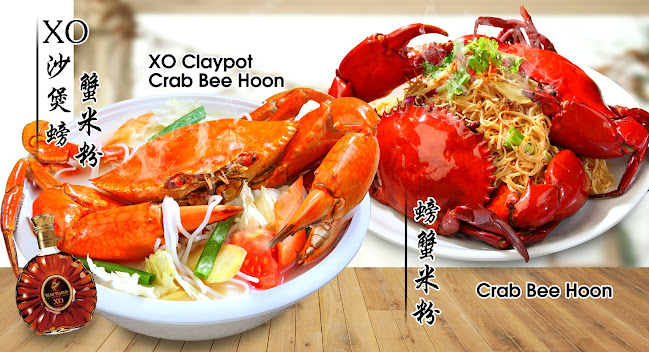 Hong Kong Street Old Chun Kee (kopi kia)