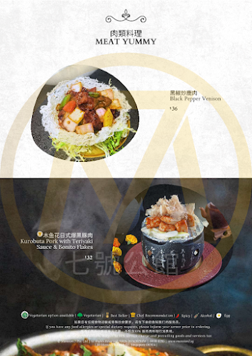 30 Maxwell Rd, #01-03, Singapore 069114