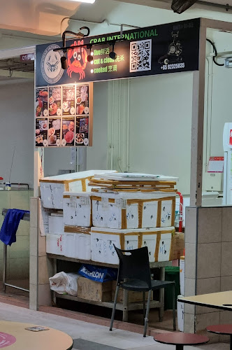 M1 Crab Toa Payoh Seafood Center