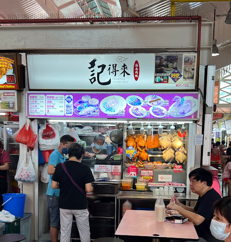 105 Yishun Ring Rd, #01-152 Chong Pang Market & Food Centre, Singapore 760105
