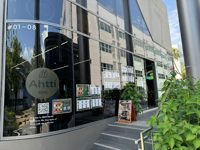 AHTTI Korean Restaurant (Science Park)