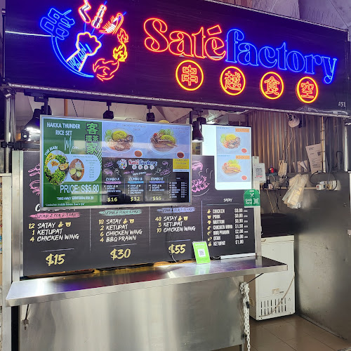 Opinii despre Satefactory (Satay/Chicken Wing) în Singapore - Hospitality and gastronomy