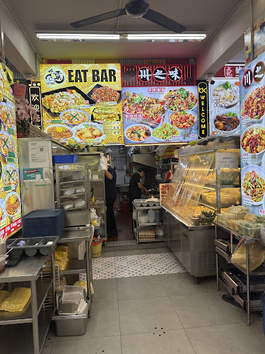 491 Jurong West Ave 1, #01-173, Singapore 640491