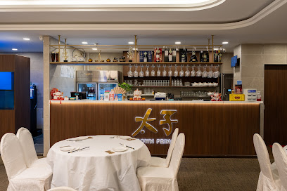 Crown Prince Restaurant (Aranda Country Club)