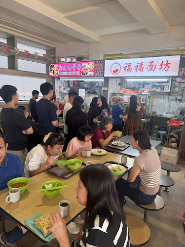 Comentarii opinii despre 福福面坊 Hearty Noodle