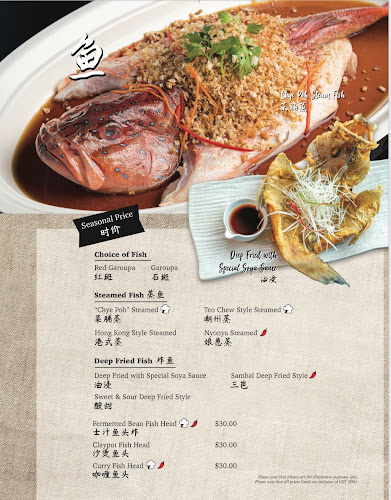 Uncle Leong Seafood - Hospitality and gastronomy