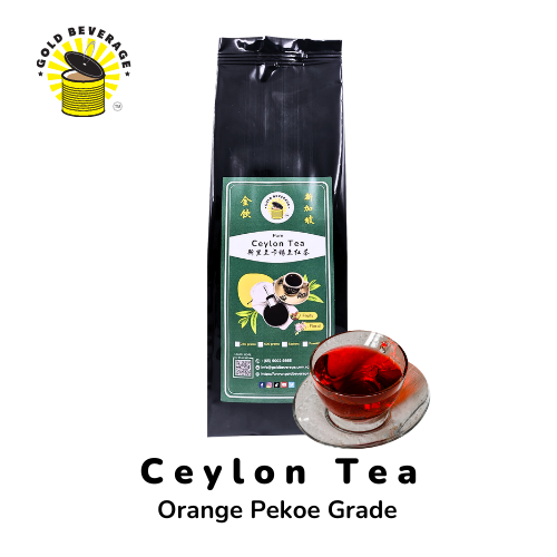 Gold Beverage Coffee And Tea Trading - Singapore