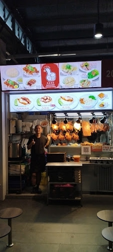 Ah Hwa Chicken Rice - Singapore