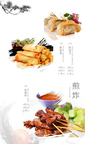 134 Changi Rd, Singapore 419720