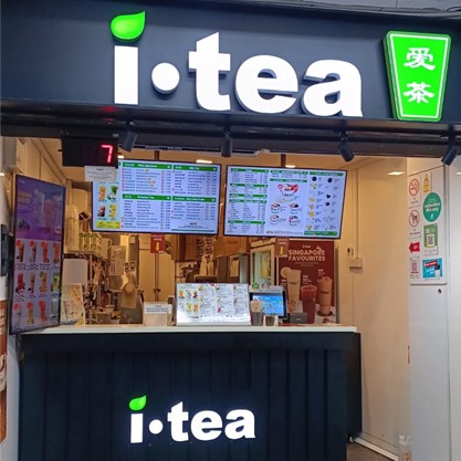 i·tea - Clementi 442