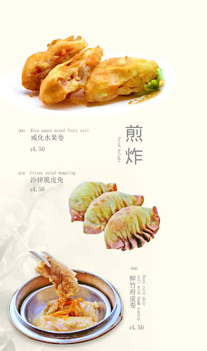 Comentarii opinii despre Yuan Xiang Vegetarian