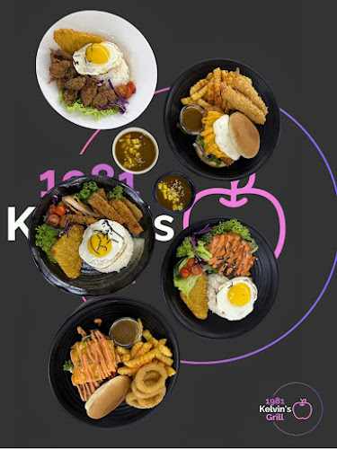 Opinii despre 1981 Kelvin's Grill în Singapore - Hospitality and gastronomy