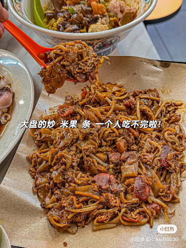 Comentarii opinii despre BK Eating House