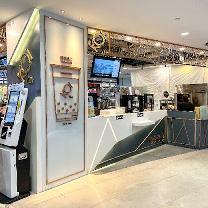 KOI Thé (Hillion Mall)