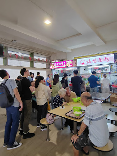 福福面坊 Hearty Noodle - Singapore