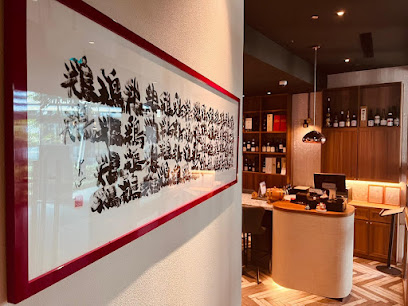 TORISEI || Yakitori Omakase || Japanese Restaurant || Frasers Tower, Cecil Street, Tanjong Pagar