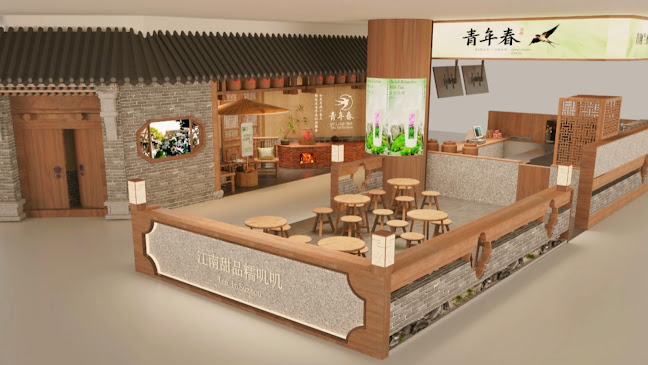 Opinii despre QingNianChun 青年春 @ Jurong Point Mall în Singapore - Hospitality and gastronomy