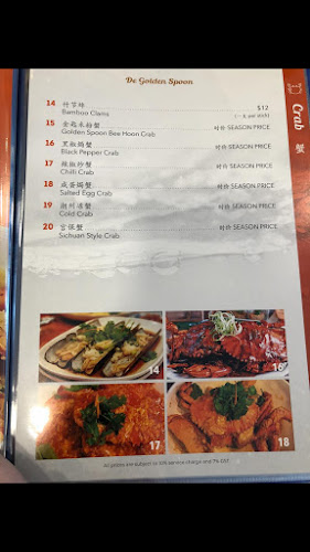 62 Seng Poh Ln, #01-11, Singapore 160062