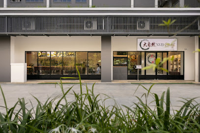 Nature Vegetarian Delights (NVD) Restaurant