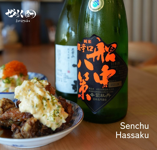 Opinii despre Zenryoku Izakaya (Japanese DRINKING Bar) în Singapore - Hospitality and gastronomy